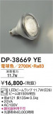 DAIKO ŵ LED DP-38669YEþʾLEDη¡ʰΡѤ䡡Ҹ -LIGHTING DEPOT-