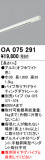 ODELIC ǥå 졼롦Ϣ OA075291þʾLEDη¡ʰΡѤ䡡Ҹ -LIGHTING DEPOT-