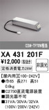 ODELIC ǥå ܹʡեѡ XA431201FþʾLEDη¡ʰΡѤ䡡Ҹ -LIGHTING DEPOT-