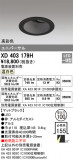 ODELIC ǥå 饤 XD403179HþʾLEDη¡ʰΡѤ䡡Ҹ -LIGHTING DEPOT-