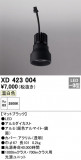 ODELIC ǥå ܹʡեѡ XD423004þʾLEDη¡ʰΡѤ䡡Ҹ -LIGHTING DEPOT-