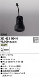 ODELIC ǥå ܹʡեѡ XD423004HþʾLEDη¡ʰΡѤ䡡Ҹ -LIGHTING DEPOT-