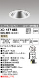 ODELIC ǥå 饤 XD457058þʾLEDη¡ʰΡѤ䡡Ҹ -LIGHTING DEPOT-