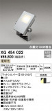 ODELIC ǥå ƥꥢ饤 XG454022þʾLEDη¡ʰΡѤ䡡Ҹ -LIGHTING DEPOT-