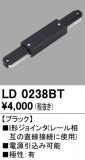 ODELIC ǥå 졼롦Ϣ LD0238BTþʾLEDη¡ʰΡѤ䡡Ҹ -LIGHTING DEPOT-