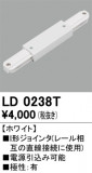 ODELIC ǥå 졼롦Ϣ LD0238TþʾLEDη¡ʰΡѤ䡡Ҹ -LIGHTING DEPOT-