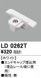 ODELIC ǥå 졼롦Ϣ LD0262TþʾLEDη¡ʰΡѤ䡡Ҹ -LIGHTING DEPOT-