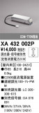ODELIC ǥå ܹʡեѡ XA432002PþʾLEDη¡ʰΡѤ䡡Ҹ -LIGHTING DEPOT-