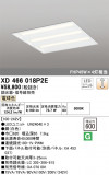 ODELIC ǥå ١饤 XD466018P2EþʾLEDη¡ʰΡѤ䡡Ҹ -LIGHTING DEPOT-