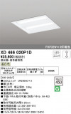 ODELIC ǥå ١饤 XD466020P1DþʾLEDη¡ʰΡѤ䡡Ҹ -LIGHTING DEPOT-
