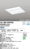 ODELIC ǥå ١饤 XD466020P2BþʾLEDη¡ʰΡѤ䡡Ҹ -LIGHTING DEPOT-