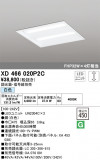 ODELIC ǥå ١饤 XD466020P2CþʾLEDη¡ʰΡѤ䡡Ҹ -LIGHTING DEPOT-