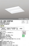 ODELIC ǥå ١饤 XD466020P2DþʾLEDη¡ʰΡѤ䡡Ҹ -LIGHTING DEPOT-