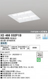 ODELIC ǥå ١饤 XD466032P1BþʾLEDη¡ʰΡѤ䡡Ҹ -LIGHTING DEPOT-