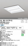 ODELIC ǥå ١饤 XL501017P1CþʾLEDη¡ʰΡѤ䡡Ҹ -LIGHTING DEPOT-