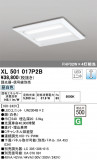 ODELIC ǥå ١饤 XL501017P2BþʾLEDη¡ʰΡѤ䡡Ҹ -LIGHTING DEPOT-