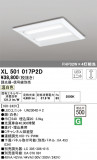 ODELIC ǥå ١饤 XL501017P2DþʾLEDη¡ʰΡѤ䡡Ҹ -LIGHTING DEPOT-