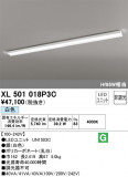 ODELIC ǥå ١饤 XL501018P3CþʾLEDη¡ʰΡѤ䡡Ҹ -LIGHTING DEPOT-