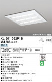 ODELIC ǥå ١饤 XL501052P1BþʾLEDη¡ʰΡѤ䡡Ҹ -LIGHTING DEPOT-