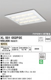 ODELIC ǥå ١饤 XL501052P2EþʾLEDη¡ʰΡѤ䡡Ҹ -LIGHTING DEPOT-