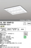 ODELIC ǥå ١饤 XL501054P1DþʾLEDη¡ʰΡѤ䡡Ҹ -LIGHTING DEPOT-
