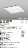 ODELIC ǥå ١饤 XL501055P2DþʾLEDη¡ʰΡѤ䡡Ҹ -LIGHTING DEPOT-