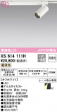 ODELIC ǥå ݥåȥ饤 XS614111HþʾLEDη¡ʰΡѤ䡡Ҹ -LIGHTING DEPOT-