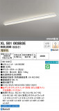 ODELIC ǥå ١饤 XL501003B3EþʾLEDη¡ʰΡѤ䡡Ҹ -LIGHTING DEPOT-