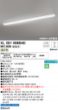 ODELIC ǥå ١饤 XL501006B4DþʾLEDη¡ʰΡѤ䡡Ҹ -LIGHTING DEPOT-