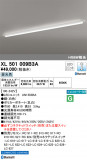 ODELIC ǥå ١饤 XL501009B3AþʾLEDη¡ʰΡѤ䡡Ҹ -LIGHTING DEPOT-