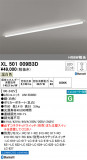 ODELIC ǥå ١饤 XL501009B3DþʾLEDη¡ʰΡѤ䡡Ҹ -LIGHTING DEPOT-