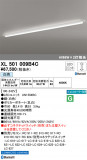 ODELIC ǥå ١饤 XL501009B4CþʾLEDη¡ʰΡѤ䡡Ҹ -LIGHTING DEPOT-