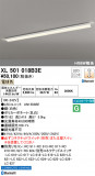 ODELIC ǥå ١饤 XL501018B3EþʾLEDη¡ʰΡѤ䡡Ҹ -LIGHTING DEPOT-