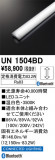 ODELIC ǥå ¾ UN1504BDþʾLEDη¡ʰΡѤ䡡Ҹ -LIGHTING DEPOT-