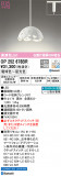 ODELIC ǥå ڥȥ饤 OP252678BRþʾLEDη¡ʰΡѤ䡡Ҹ -LIGHTING DEPOT-