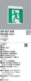 ODELIC ǥå ͶƳ OR037535þʾLEDη¡ʰΡѤ䡡Ҹ -LIGHTING DEPOT-