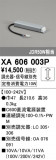 ODELIC ǥå ܹʡեѡ XA606003PþʾLEDη¡ʰΡѤ䡡Ҹ -LIGHTING DEPOT-