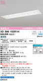 ODELIC ǥå ١饤 XD566103R1HþʾLEDη¡ʰΡѤ䡡Ҹ -LIGHTING DEPOT-