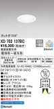 ODELIC ǥå 饤 XD702137BCþʾLEDη¡ʰΡѤ䡡Ҹ -LIGHTING DEPOT-