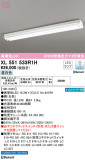 ODELIC ǥå ١饤 XL551533R1HþʾLEDη¡ʰΡѤ䡡Ҹ -LIGHTING DEPOT-