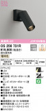 ODELIC ǥå ݥåȥ饤 OS256731RþʾLEDη¡ʰΡѤ䡡Ҹ -LIGHTING DEPOT-