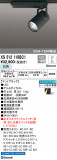 ODELIC ǥå ݥåȥ饤 XS512110BC1þʾLEDη¡ʰΡѤ䡡Ҹ -LIGHTING DEPOT-