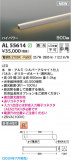 Koizumi ߾ ܾ AL55614þʾLEDη¡ʰΡѤ䡡Ҹ -LIGHTING DEPOT-