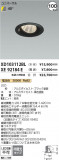 Koizumi ߾ ˥С饤  XD103112BLþʾLEDη¡ʰΡѤ䡡Ҹ -LIGHTING DEPOT-