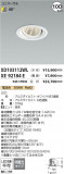 Koizumi ߾ ˥С饤  XD103112WLþʾLEDη¡ʰΡѤ䡡Ҹ -LIGHTING DEPOT-