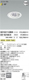 Koizumi ߾ ˥С饤  XD103112WMþʾLEDη¡ʰΡѤ䡡Ҹ -LIGHTING DEPOT-