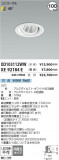 Koizumi ߾ ˥С饤  XD103112WWþʾLEDη¡ʰΡѤ䡡Ҹ -LIGHTING DEPOT-