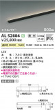 Koizumi ߾ ܾ AL52886þʾLEDη¡ʰΡѤ䡡Ҹ -LIGHTING DEPOT-