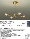 DAIKO ŵ LEDǥꥢ DCH-42488YGþʾLEDη¡ʰΡѤ䡡Ҹ -LIGHTING DEPOT-