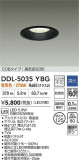 DAIKO ŵ LED饤 DDL-5035YBGþʾLEDη¡ʰΡѤ䡡Ҹ -LIGHTING DEPOT-